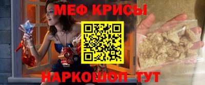 Альфа ПВП Анжеро-Судженск