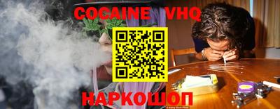 PSILOCYBIN Ангарск