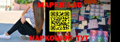 Альфа ПВП Анжеро-Судженск