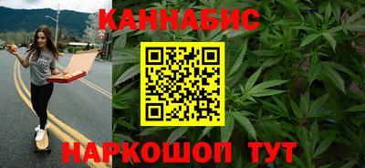 Альфа ПВП Анжеро-Судженск