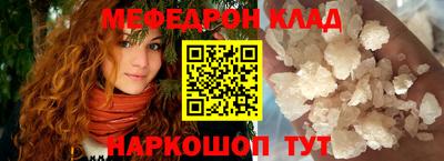 PSILOCYBIN Ангарск