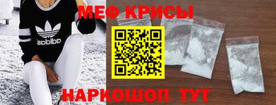 PSILOCYBIN Ангарск